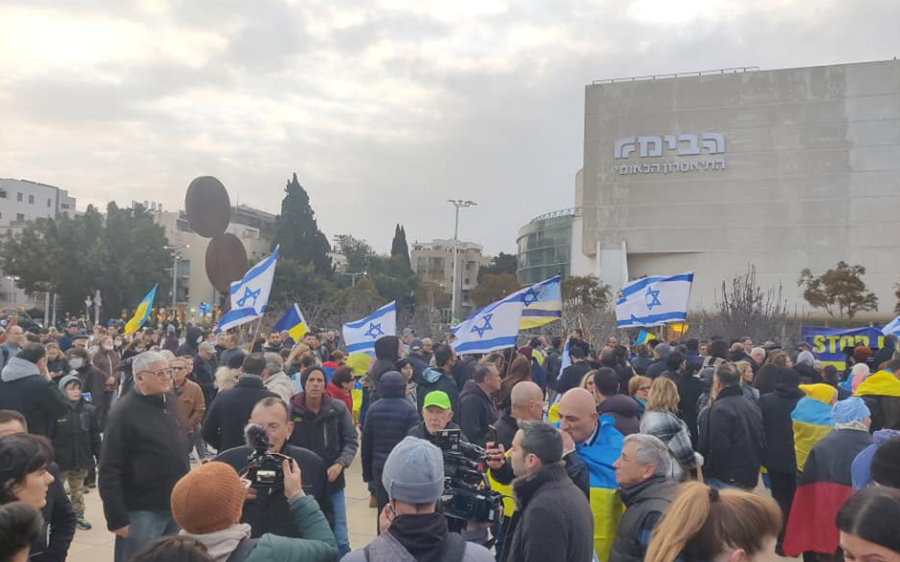 митинг в поддержку украины, тель-авив