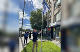 Посол Израиля поднял флаг в Киеве: израильские дипломаты возвращаются к работе в столице