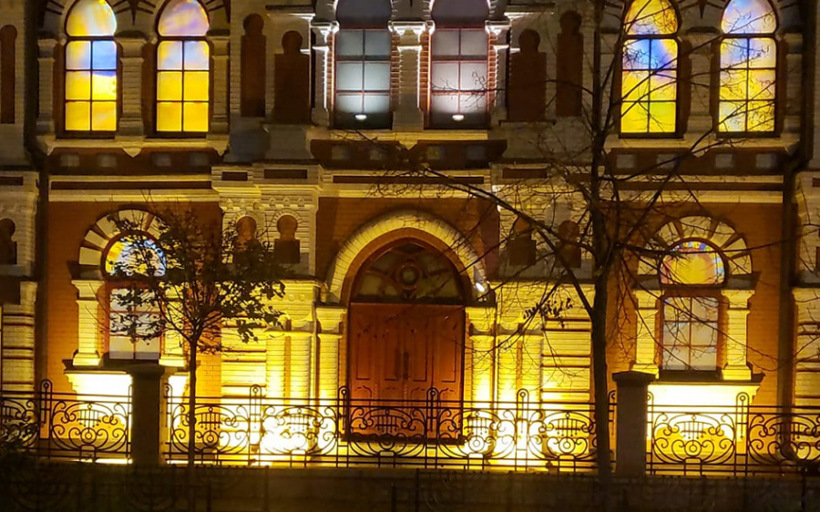 synagoge, lights