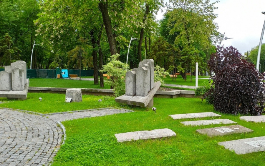 меморіал мацева, парк імені Писаржевського, дінпро