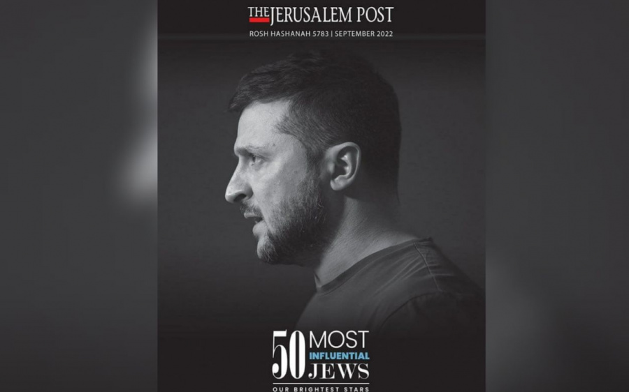 Володимир Зеленський, The Jerusalem Post