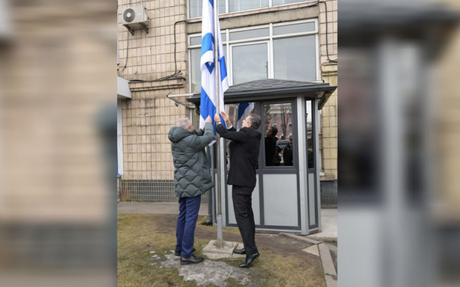 посольство Ізраїлю в Україні