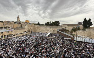 Церемонія благословення коенів біля Стіни Плачу в Єрусалимі