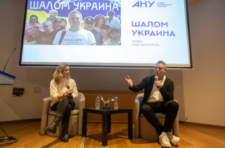 У Тель-Авіві відбувся прем'єрний показ фільму «Шалом Україна» до 2-ої річниці війни