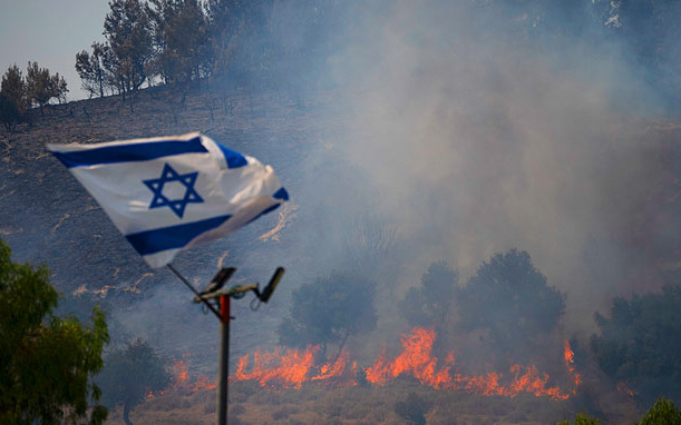 лісова пожежа, ізраїль