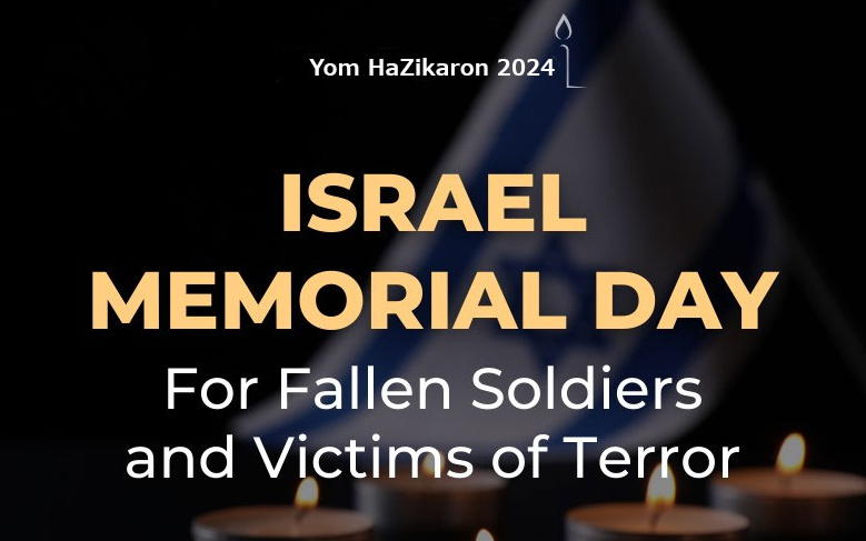 Йом а-Зікарон, День пам’яті жертв загиблих у війнах Ізраїлю та жертв терору