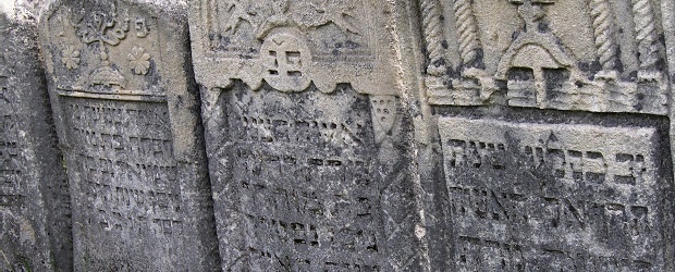 Израиль готов помочь сохранить старые еврейские надгробия в белорусском Бресте