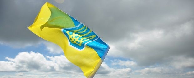 Йосиф Зисельс: Украина нуждается в поддержке национальных меньшинств