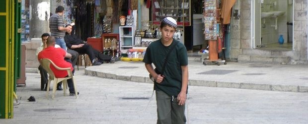 Израильские подростки начали чаще сталкиваться с антисемитизмом