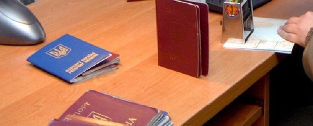 Израиль облегчил получение гражданства для репатриантов с востока Украины