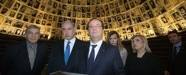 Франция выделит 60 миллионов долларов жертвам Холокоста