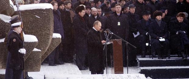 Путин не посетит Освенцим из-за конфликта в Украине