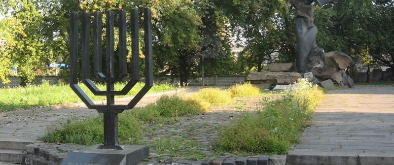 Во Львове почтят память жертв Холокоста