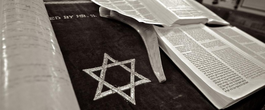 В Днепропетровске открылась программа изучения иудаизма