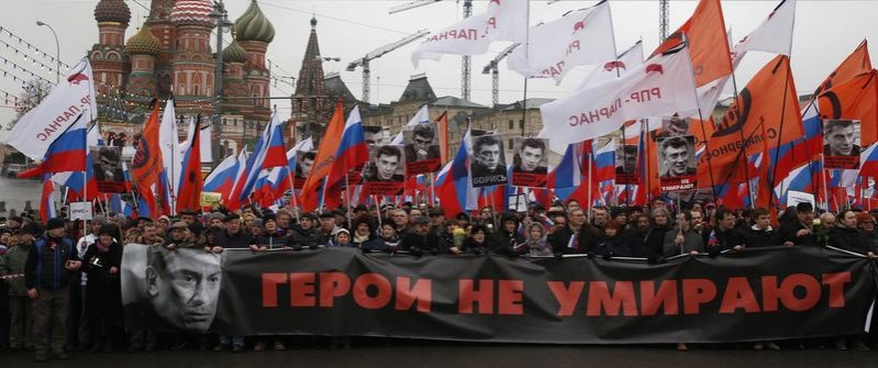 Свидетельницу убийства Немцова не отпускают в Украину