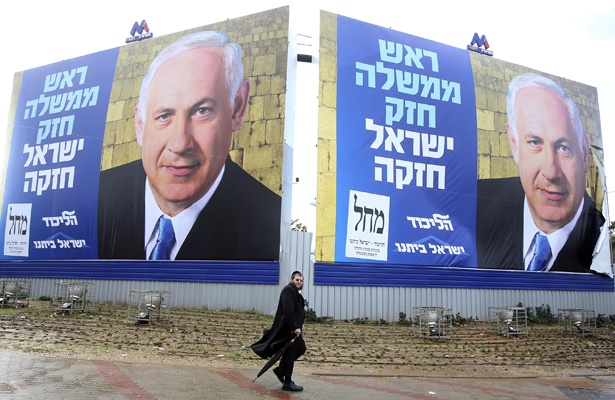 Как голосуют в Израиле: фото из Instagram