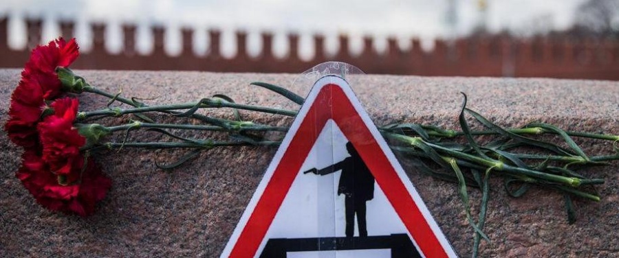 В мире проходит Минута немолчания в память о Немцове