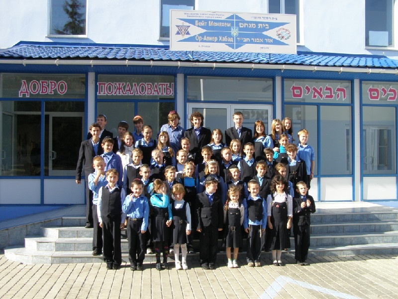 Представители ЛНР заняли помещение еврейской школы в Луганске