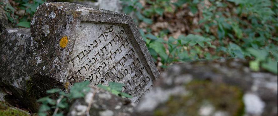 Старое кладбище еврейских хазаров в Крыму