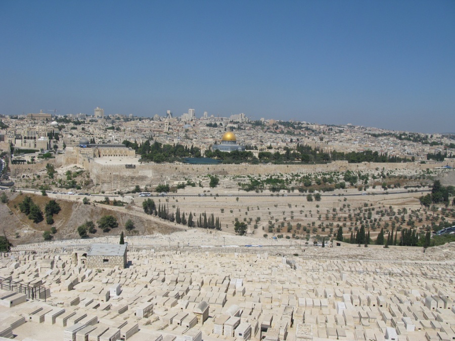 Иерусалим назван ведущим технологическим центром мира