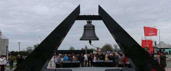 В Симферополе открыли мемориал жертвам фашистского концлагеря