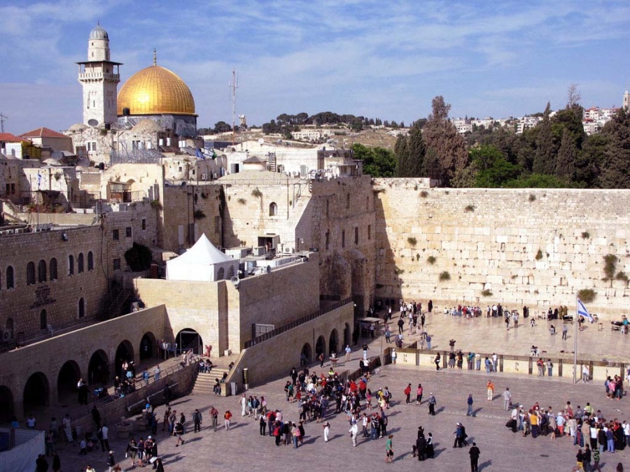 В Израиле празднуют День Иерусалима