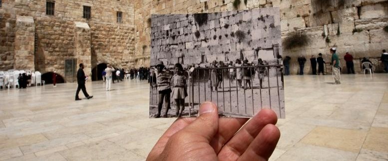 Как Израиль отмечает День Иерусалима