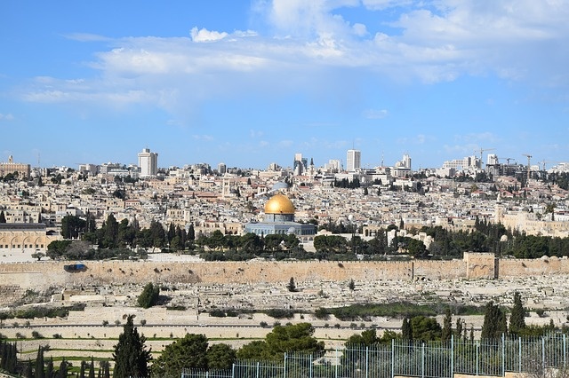 В Иерусалиме обнаружили часть водовода древнего города