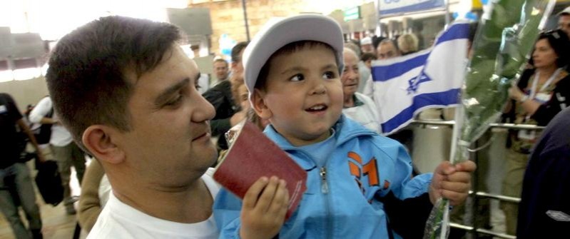 В Израиль прибыли более 100 украинских евреев из зоны АТО