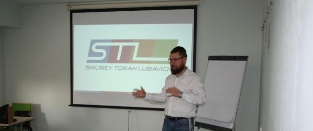 В Киеве открылась образовательная программа для еврейской молодежи