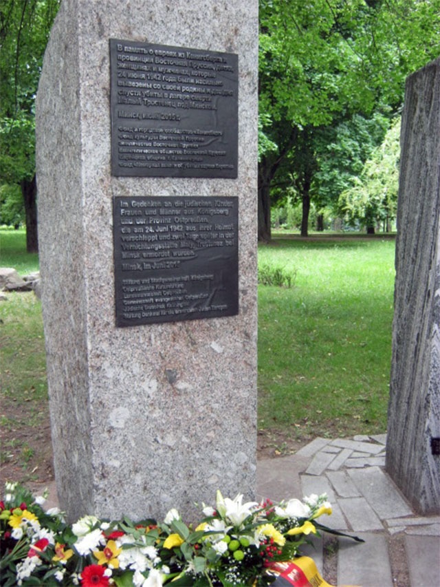 В Беларуси открыли мемориал в память о казненных евреях