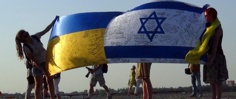 Украина и Израиль: общие черты культурной независимости