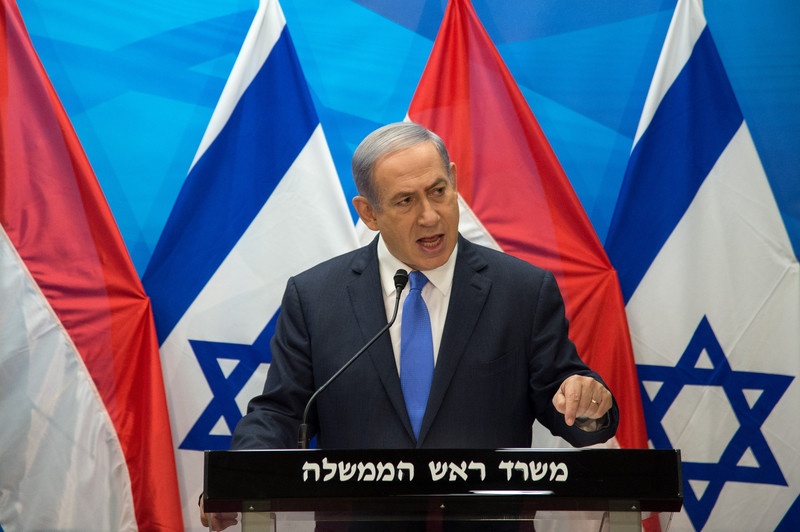 Израиль осудил соглашение по иранской ядерной программе