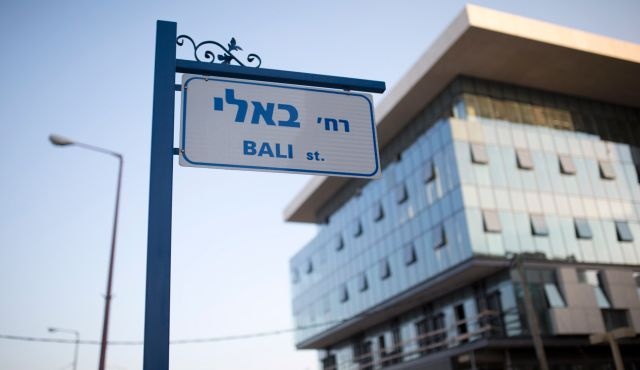 Мэра израильского города судят за переименование улицы в честь любовницы