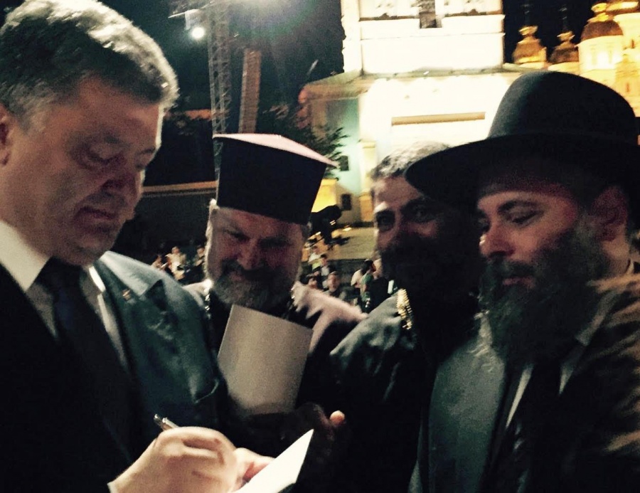 Порошенко: В Украине нет места расизму по отношению к евреям