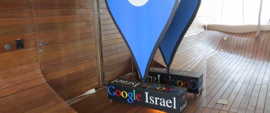 Разные миры внутри офиса Google в Тель-Авиве