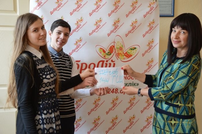 Днепропетровские школьники собрали деньги для детей-инвалидов