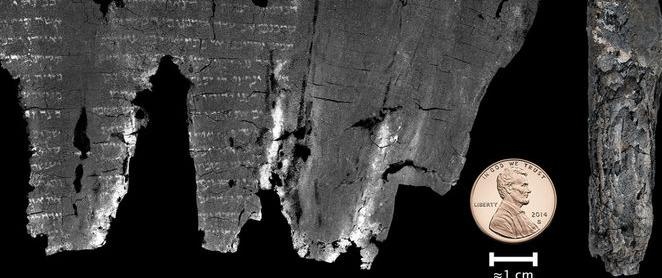Ученые расшифровали древнейший экземпляр Ветхого Завета