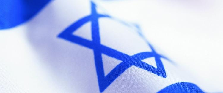 Данные за 5776-й еврейский год: в Израиле родились почти 187 тысяч детей