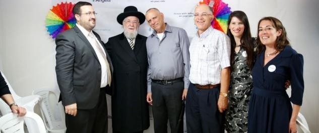 В Израиле основали первый венчурный фонд для ультраортодоксов