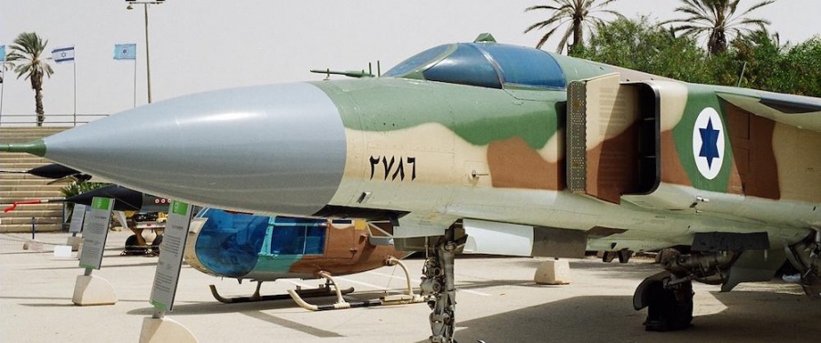 Министерство обороны Израиля запускает конкурс проектирования нового музея ВВС