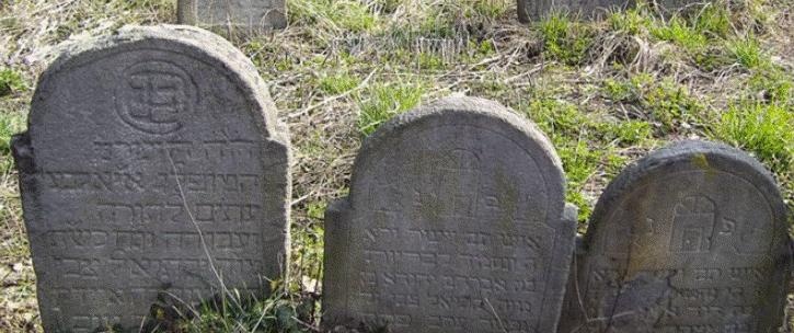 Благоустройством еврейского участка ужгородского кладбища будет заниматься общество венгроязычных евреев