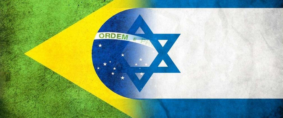 Израиль примет более 700 репатриантов из Бразилии