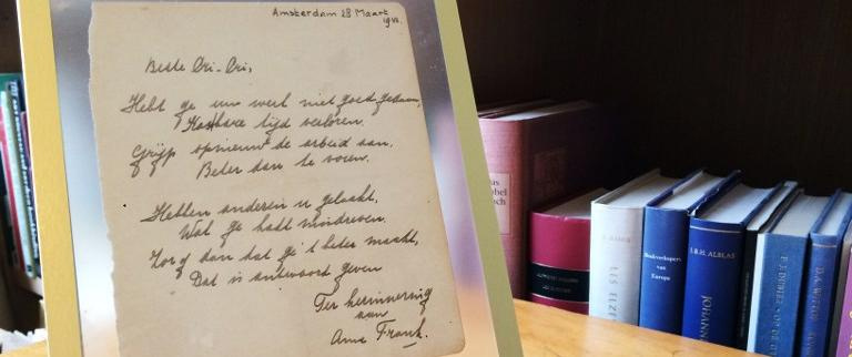 Рукопись стихотворения Анны Франк продадут на аукционе
