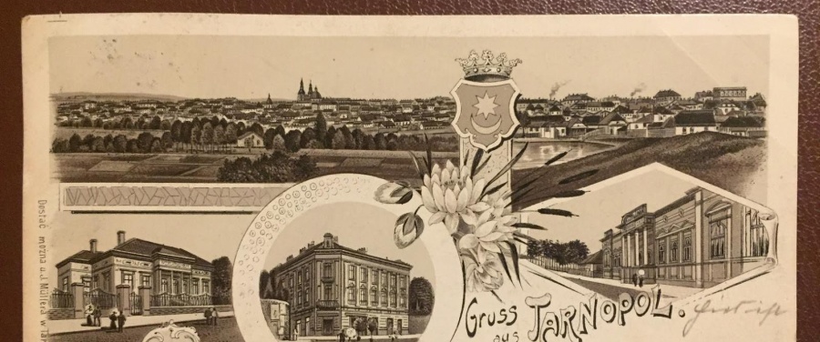 Найдена одна из старейших тернопольских открыток с изображением синагоги