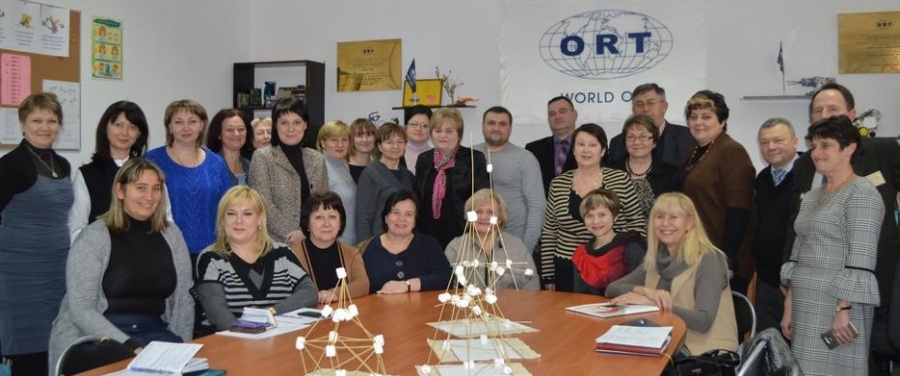 Днепровская еврейская школа стала участником всеукраинского эксперимента