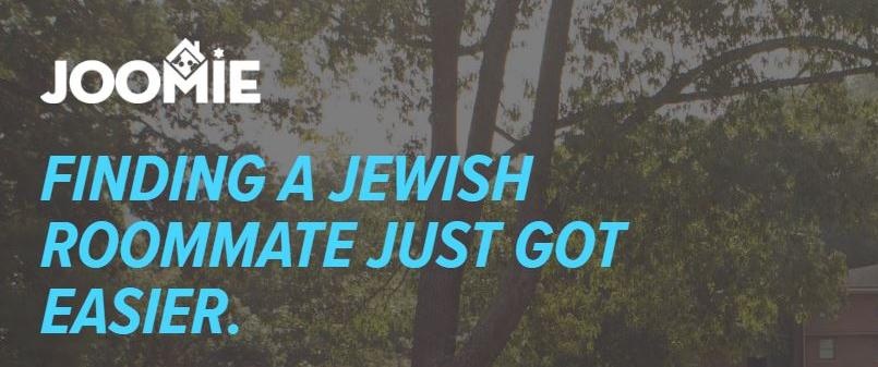 Появилось приложение по поиску идеального соседа по комнате для студентов-евреев