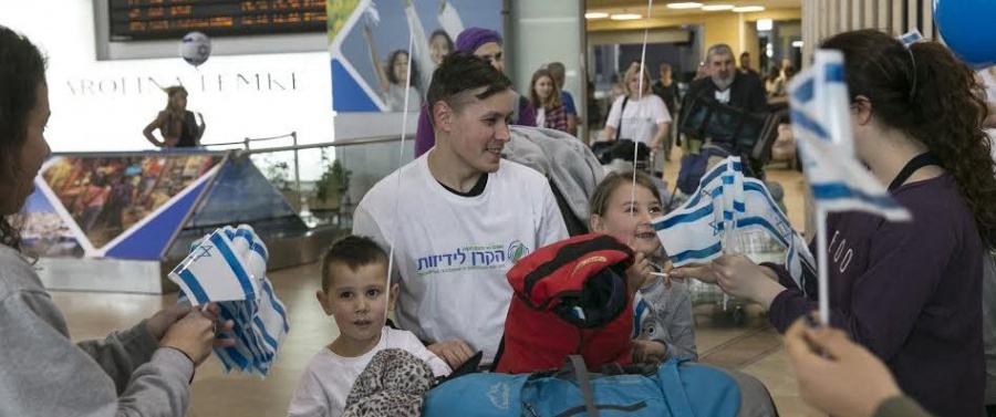 Израиль принял 157 новых репатриантов из Украины