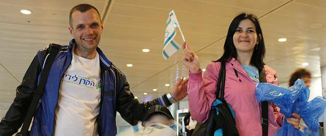 В Израиль прибыли 167 репатриантов из Украины