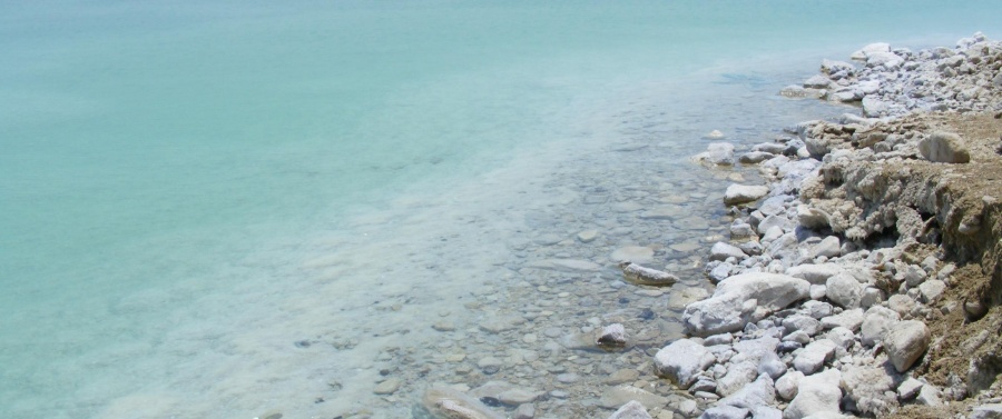 В Мертвом море обнаружены следы древней экологической катастрофы